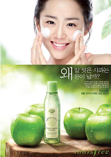 역대 이니스프리 모델.jpg | 인스티즈