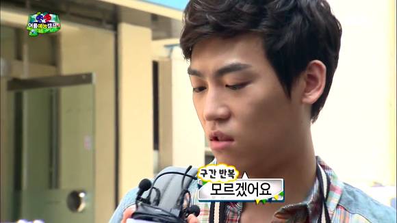 [무한도전] 있지도 않은 스캔들 인증하는 존박ㅋㅋㅋㅋㅋ (Feat.몰카) | 인스티즈