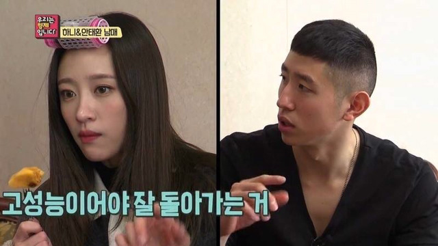 동생 전역선물 사주는 누나 | 인스티즈