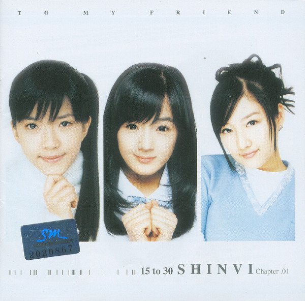 1990년 중반부터 2009년까지 데뷔한 걸그룹 총 정리.jpg | 인스티즈