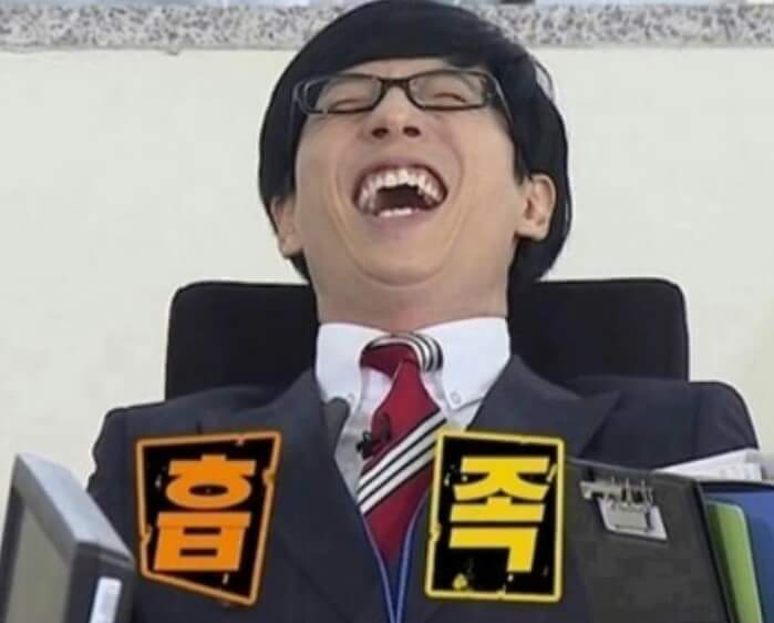 철수저 | 인스티즈