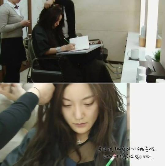 외로운 프로 여배우의 무대 속 뒷모습 | 인스티즈