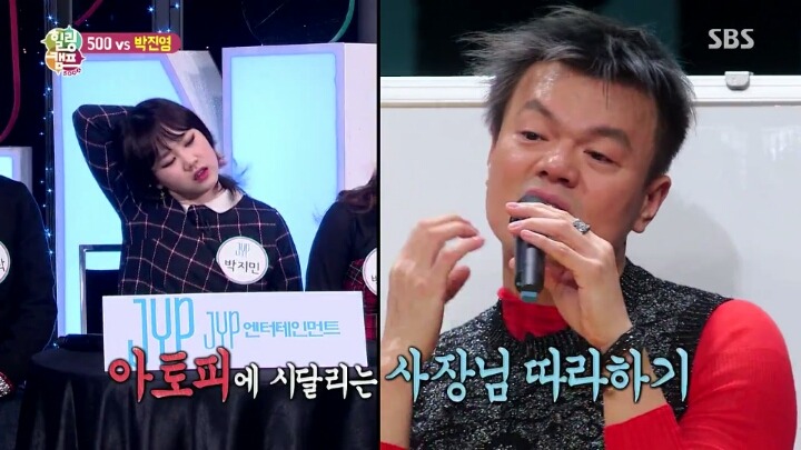 JYP 사장 박진영이 말하는 건강하게 사는법 | 인스티즈