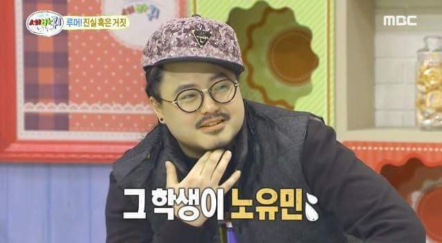 담배피다 걸려서 연예인됨 | 인스티즈