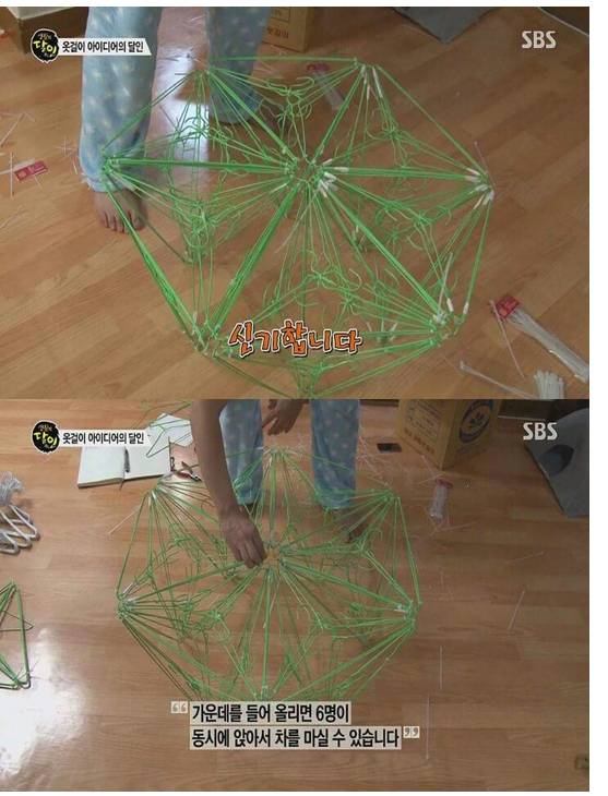 옷걸이의 달인 | 인스티즈