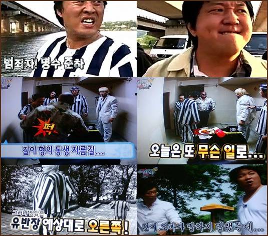 무한도전 부흥기 2009년 모음.JPG (진리의 09시즌 무도) | 인스티즈