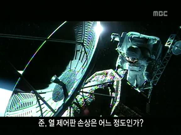 [거침없이하이킥] 거침없이하이킥 1회.jpg | 인스티즈