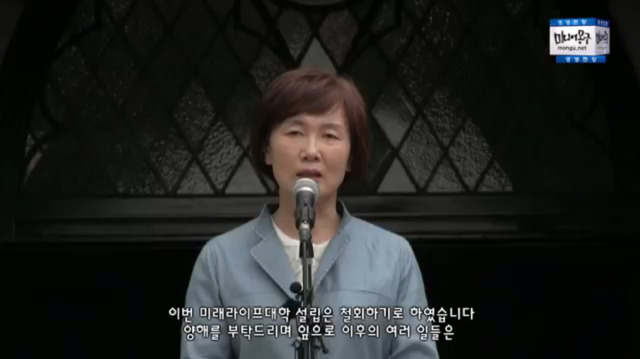 이화여대 시위 7가지로 한눈에 보기 | 인스티즈