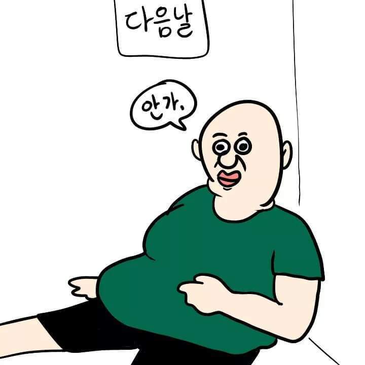 다이어트 못하는 사람 특징 | 인스티즈