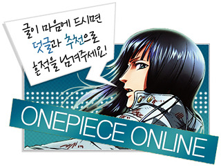 후지토라의 의도 | 인스티즈