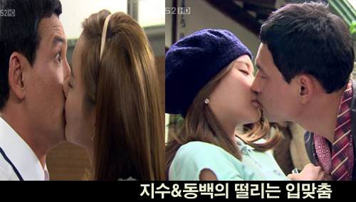 진짜 따뜻하고 훈훈하다는 말이 어울리는 드라마 ' 그저 바라보다가 ' | 인스티즈