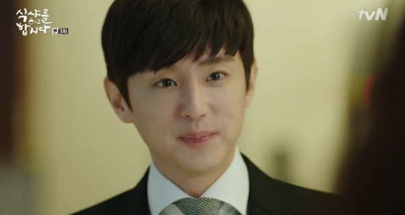 [식샤를합시다2] 한 여자만을 바라본 사무관의 가슴 시린 이야기 | 인스티즈