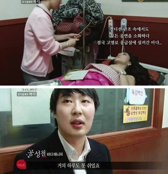 외로운 프로 여배우의 무대 속 뒷모습 | 인스티즈