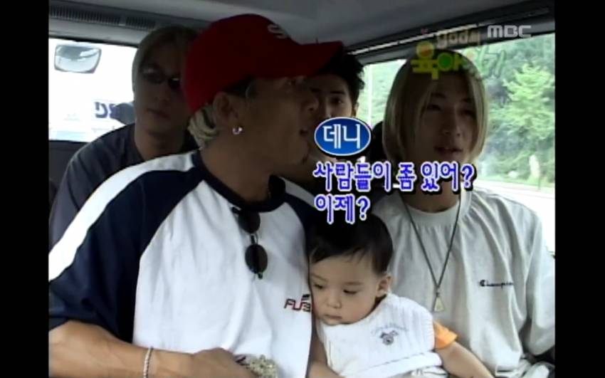 새숙소로 이사가는 아이돌의 짠내나는 반응 | 인스티즈