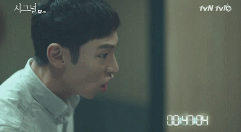 [시그널] 박해영(이제훈)이 정의로운 어그로라 불리는 이유 | 인스티즈