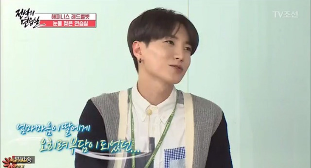 여자아이돌의 다이어트 그리고 엄마(feat.레드벨벳) - 종편주의 | 인스티즈