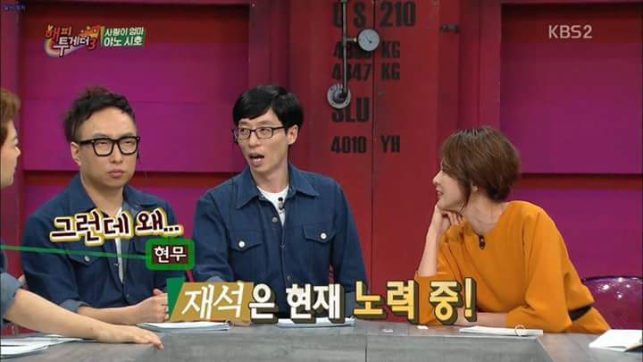 일주일에 몇번정도 하세요? | 인스티즈