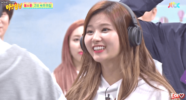 요오오오오망한 사나 레전드 애교 | 인스티즈