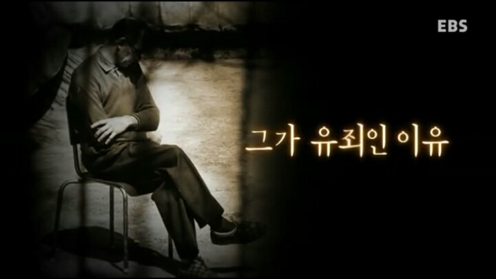 생각의 무능은 말하기의 무능을 낳고 행동의 무능을 낳는다 - 한나 아렌트- | 인스티즈