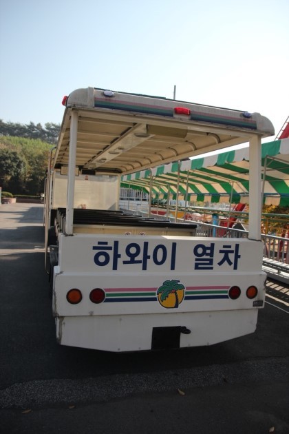 80-90년대생들은 어렸을 때 한번은 꼭 가봤다는 그곳.JPG | 인스티즈