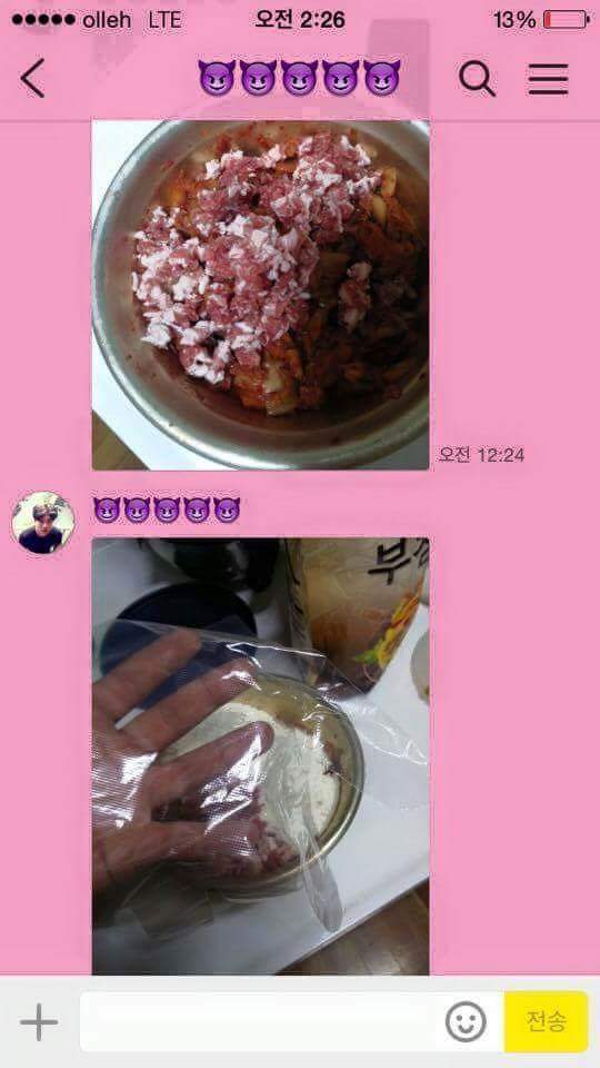 센스있는 남친 | 인스티즈