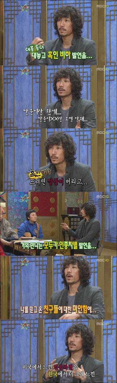 한국이 아직 선진국이 될 수 없는 이유 | 인스티즈