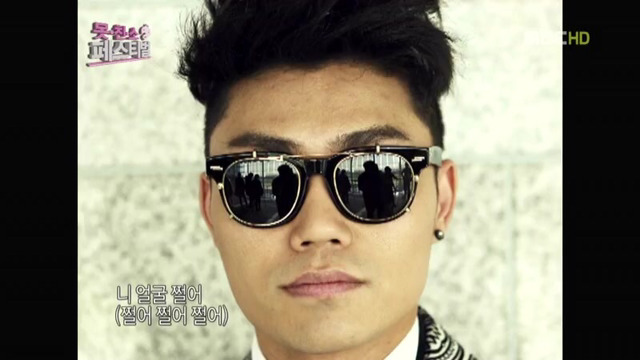 무한도전 못친소 시즌1 수준 | 인스티즈