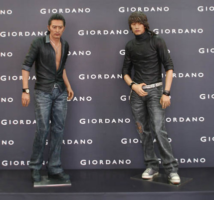 잘만든 연예인 조각상 | 인스티즈