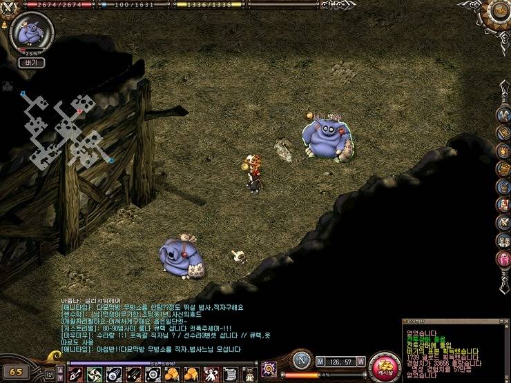 10대 후반부터는 추억이 된 온라인 게임들.. .jpg | 인스티즈