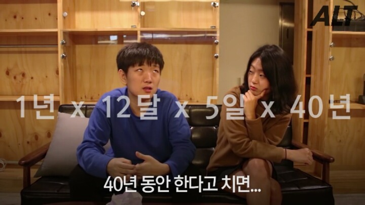 남자가 생리대를 차보았다 | 인스티즈