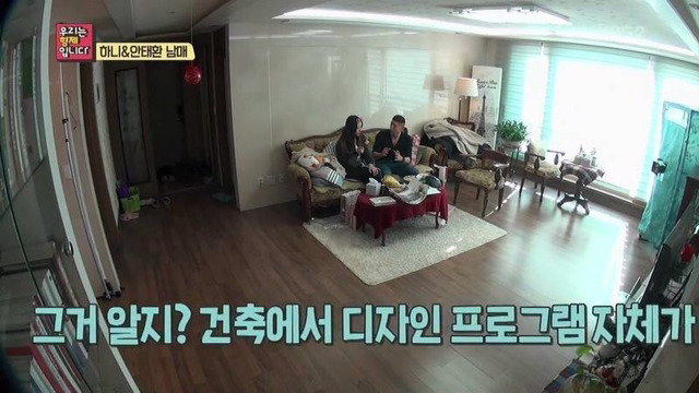 동생 전역선물 사주는 누나 | 인스티즈