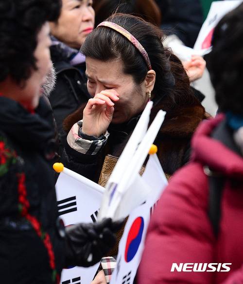 탄핵 가결직후 박사모 | 인스티즈