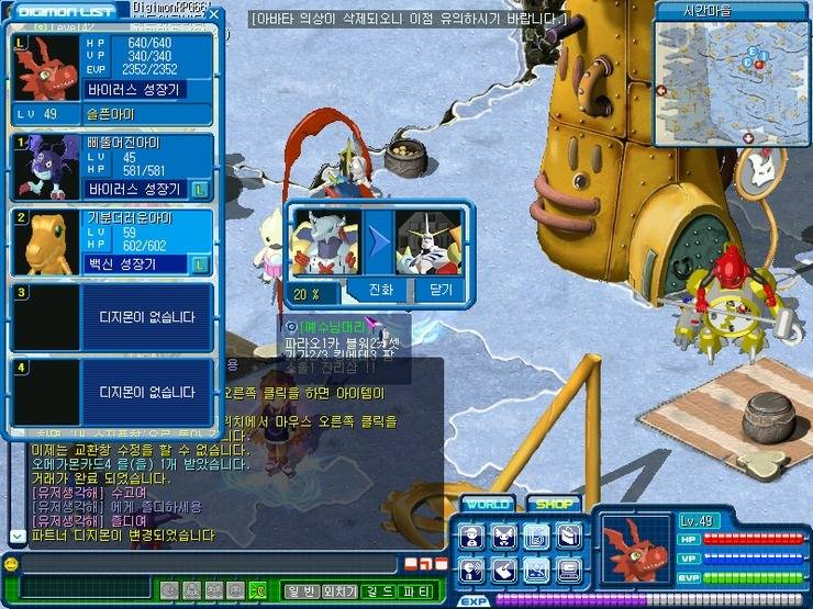 10대 후반부터는 추억이 된 온라인 게임들.. .jpg | 인스티즈