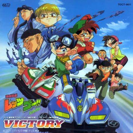 90년대 만화들 | 인스티즈