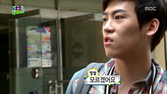 [무한도전] 있지도 않은 스캔들 인증하는 존박ㅋㅋㅋㅋㅋ (Feat.몰카) | 인스티즈