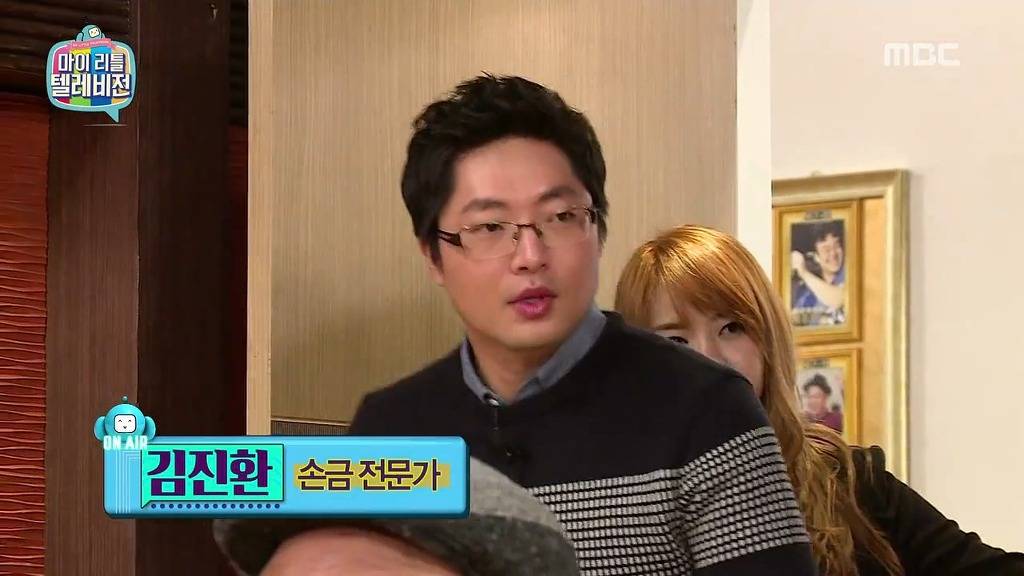 [마리텔] 불운의 아이콘 조영구 ㅋㅋㅋㅋㅋㅋㅋㅋ | 인스티즈