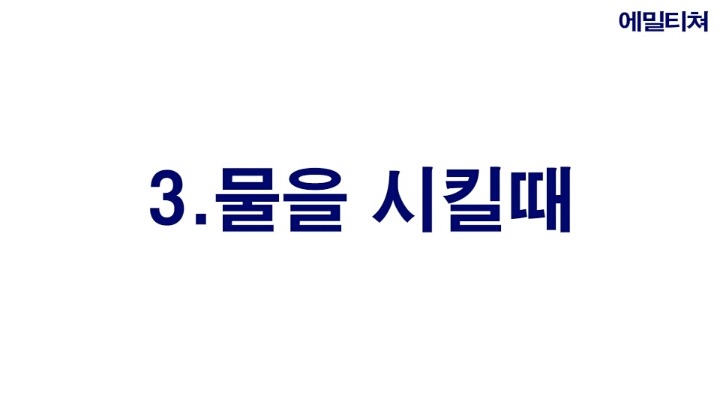 외국식당에서 평타만 치게해줄겡ㅋ | 인스티즈