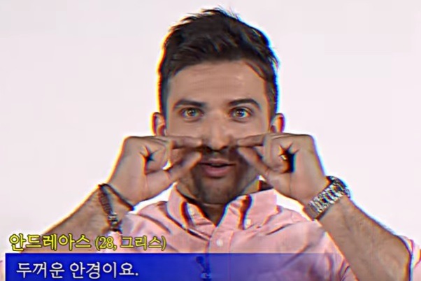 외국인이 생각하는 한국인 패션 특징 | 인스티즈