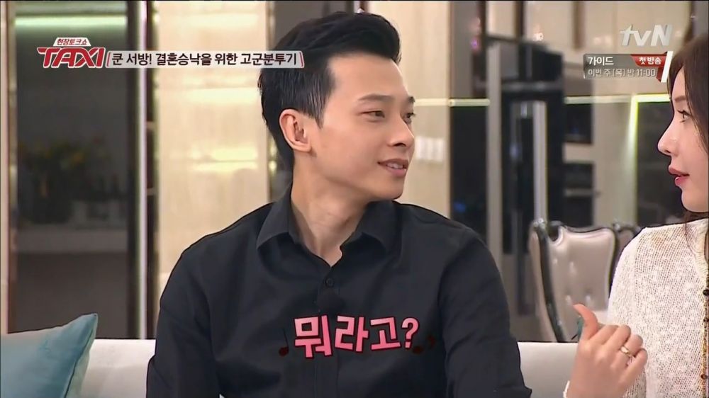 신주아 금수저 남편.jpg | 인스티즈