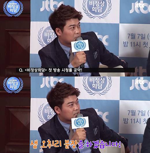 한국이 아직 선진국이 될 수 없는 이유 | 인스티즈