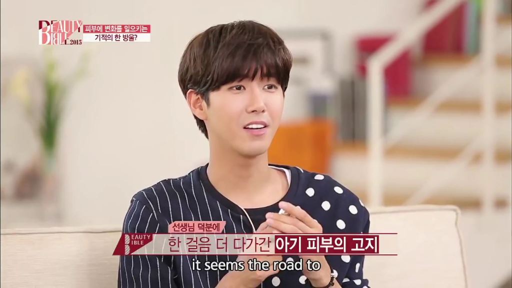 [뷰티바이블] 아기피부로 돌아가는 기적의 한방울! 오일의 세계로 | 인스티즈