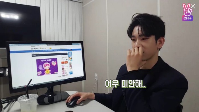 게임방송한다더니 주니어네이버 게임하고 있는 아이돌.jpg | 인스티즈