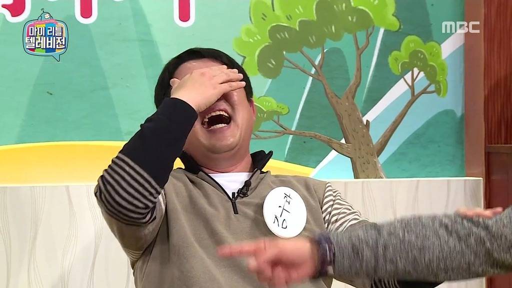 [마리텔] 불운의 아이콘 조영구 ㅋㅋㅋㅋㅋㅋㅋㅋ | 인스티즈