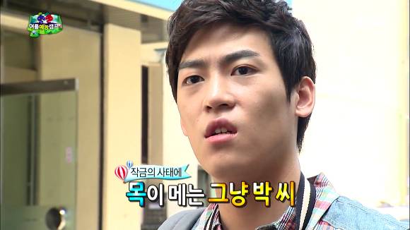 [무한도전] 있지도 않은 스캔들 인증하는 존박ㅋㅋㅋㅋㅋ (Feat.몰카) | 인스티즈