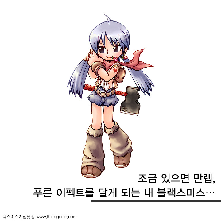 라그나로크에서 그들이 한 가지 무기만 사용하는 이유 | 인스티즈