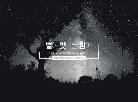 피부 타고나서 좋은 사람들이 생각보다 별로 신경 안 쓰는 것들.jpg | 인스티즈