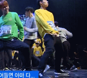 댄싱퀸들의 전쟁.gif | 인스티즈