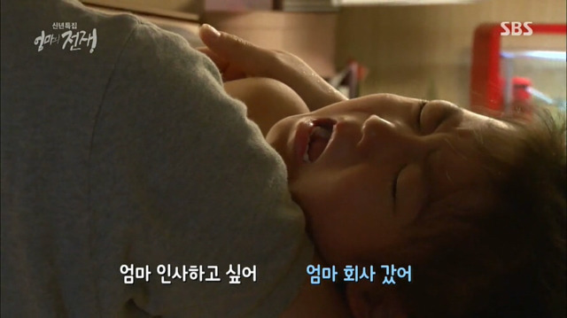 연세대 경영학과를 졸업한 부부가 반도에서 살아가는 흔한 삶.jpg | 인스티즈