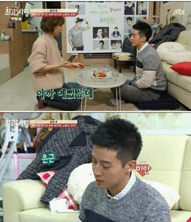 역대급 철벽남 | 인스티즈