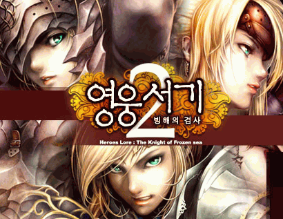 추억의 피쳐폰 게임들.jpg | 인스티즈